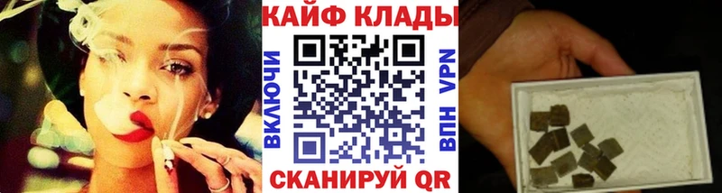 Купить наркотики цена Белый Псилоцибиновые грибы  Бутират  Кокаин  A-PVP  МЕФ 