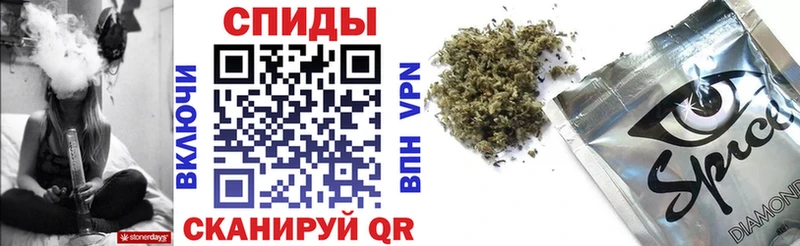 Бутират GHB  Белый 