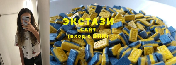 СК Абаза