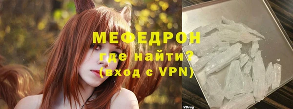 СК Абаза