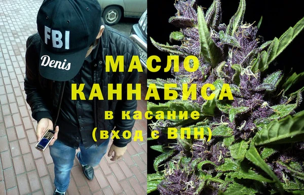 COCAINE Абдулино