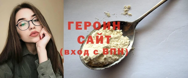 a pvp Сатка