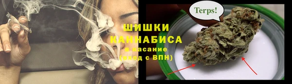 COCAINE Абдулино