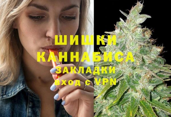 СК Абаза