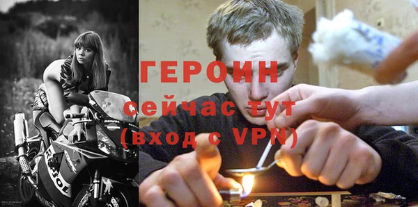 СК Абаза