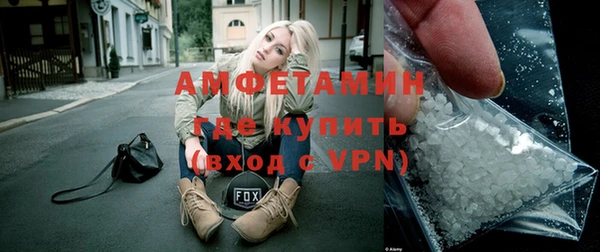 СК Абаза