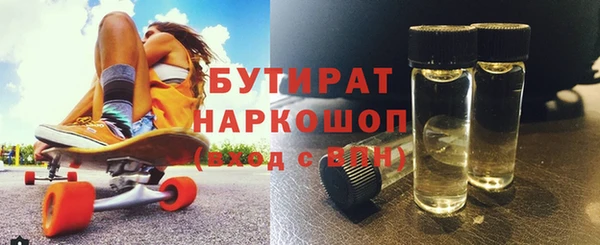 кокаин Абинск
