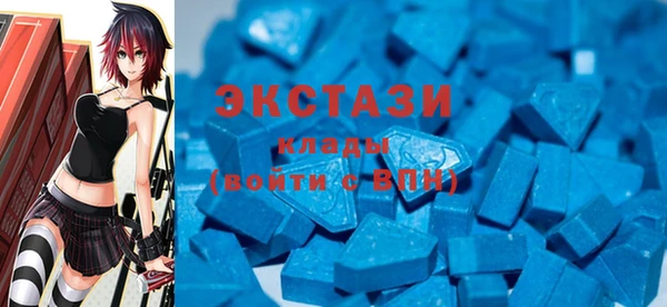 СК Абаза