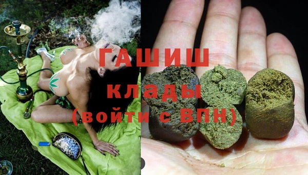 СК Абаза