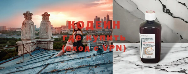 СК Абаза