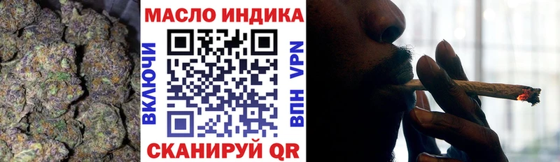 ТГК вейп MEGA tor Белый