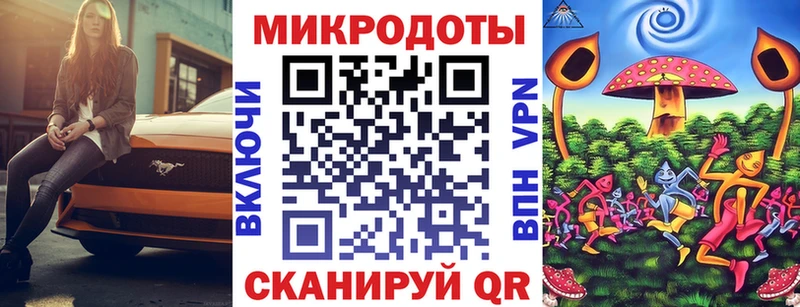 Псилоцибиновые грибы Magic Shrooms  Белый 